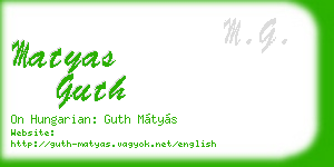 matyas guth business card